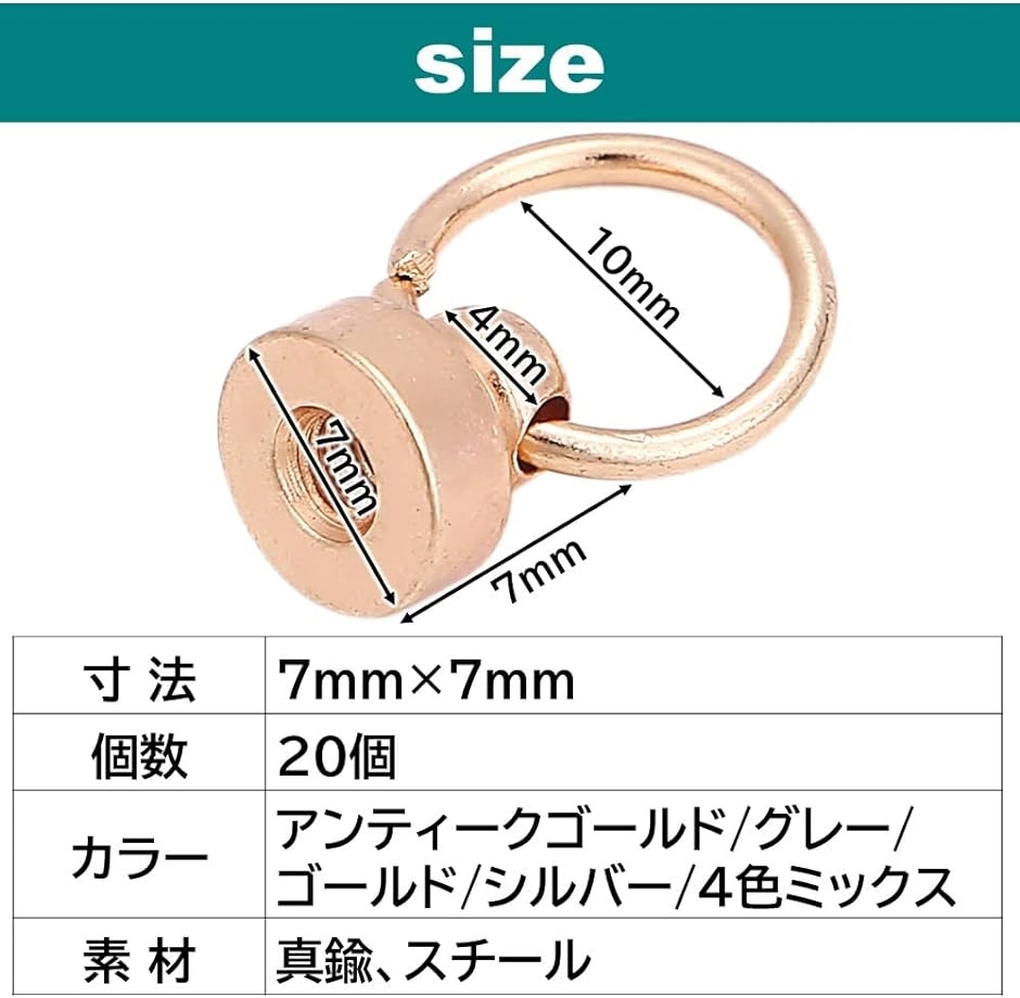 トチカン ドロップハンドル レザークラフト ハンドメイド ジョイント金具 ウォレット スマホケース アクセサリー( シルバー 20個)｜horikku｜06