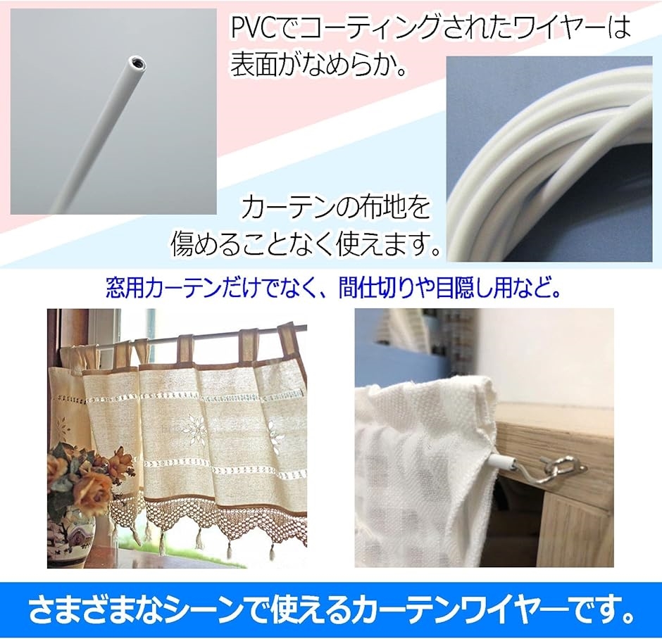 vaqutaux ガーデンローブ　訳あり セ・ラ・ヴィ - アスワン株式会社