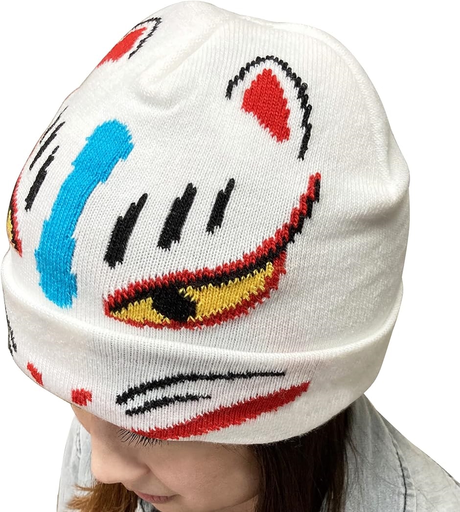おもしろニット帽子 防寒 伸縮性 あったかい ニットキャップ