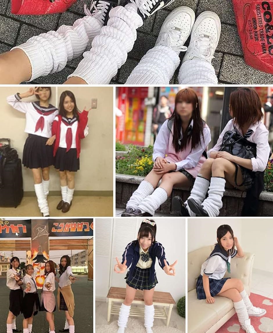 スタンダード ルーズ ソックス アムラー スーパールーズ 120cm 白( 白