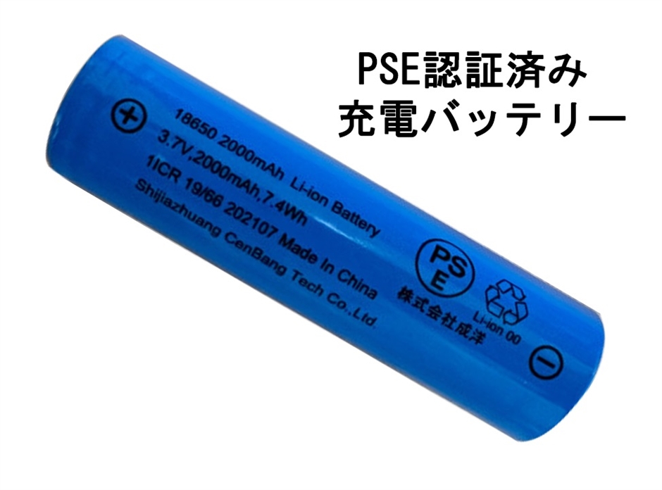 led ヘッドライト 充電式 超軽量型 LEDライト ledヘッドランプ 6つモード SOS点滅 8段階調光 高輝度 IPX6防水防塵 MDM  :2B4X9LYU19:スピード発送 ホリック - 通販 - Yahoo!ショッピング