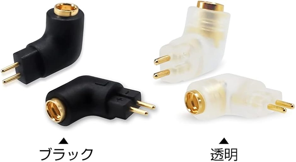 メテオコネクターのおすすめ人気商品一覧 通販 - Yahoo!ショッピング