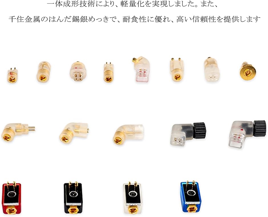 METEO 新コネクター150ml ２本セット メテオコネクターのおすすめ人気商品一覧 通販 - Yahoo!ショッピング