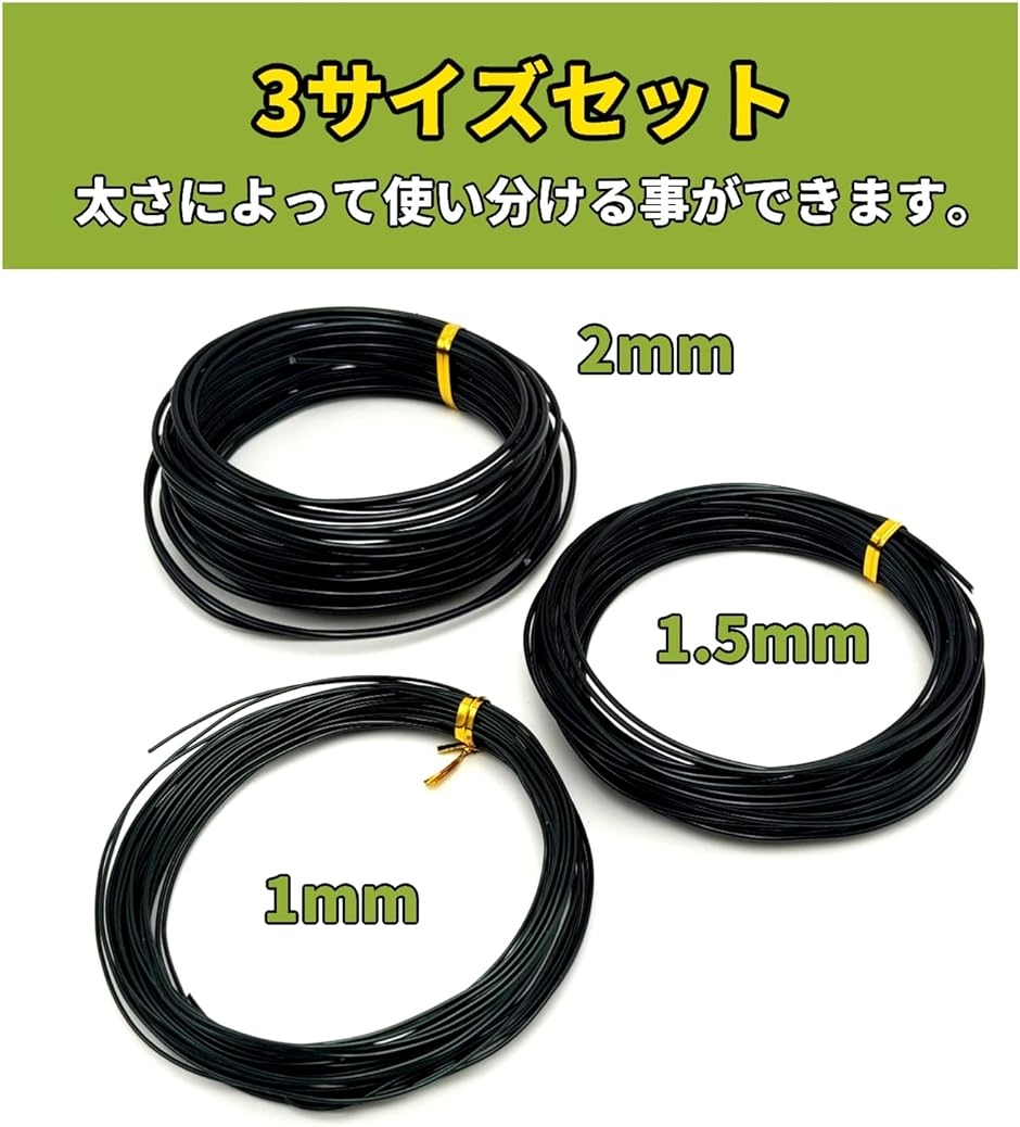 アウトワイヤロープ JIS規格外 6×19G O 径6mm 長さ50m - 通販