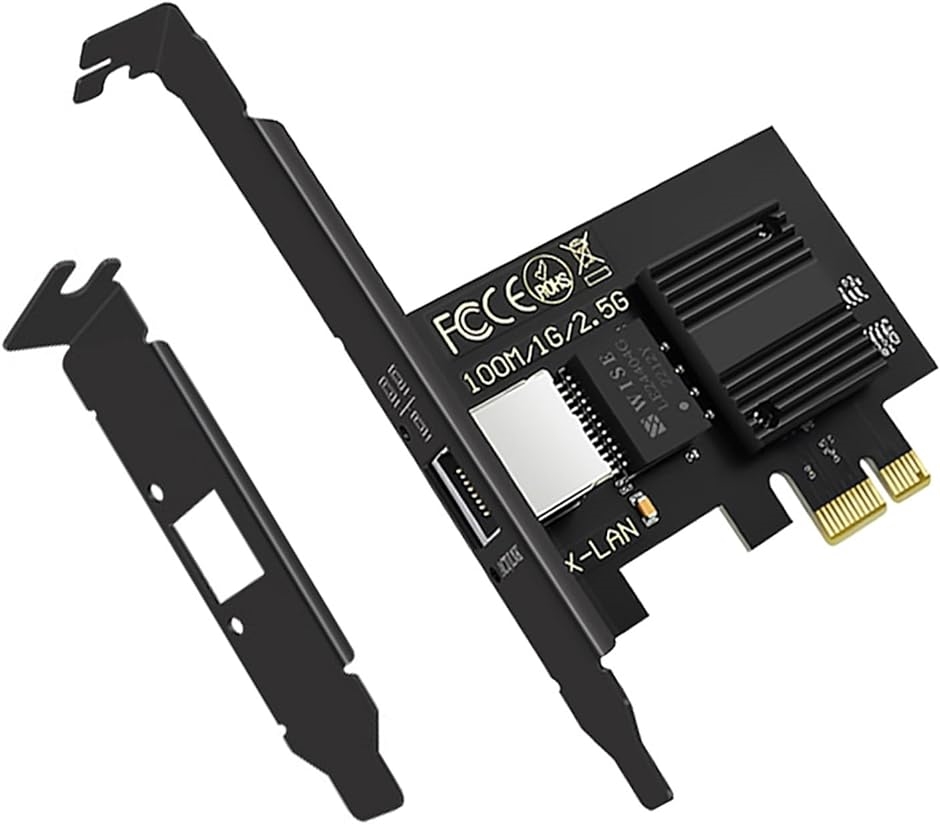 2.5G Gigabit LANカード ネットワークカード インテル I225-V PCI-E x1 接続 RJ45( ブラック)｜horikku