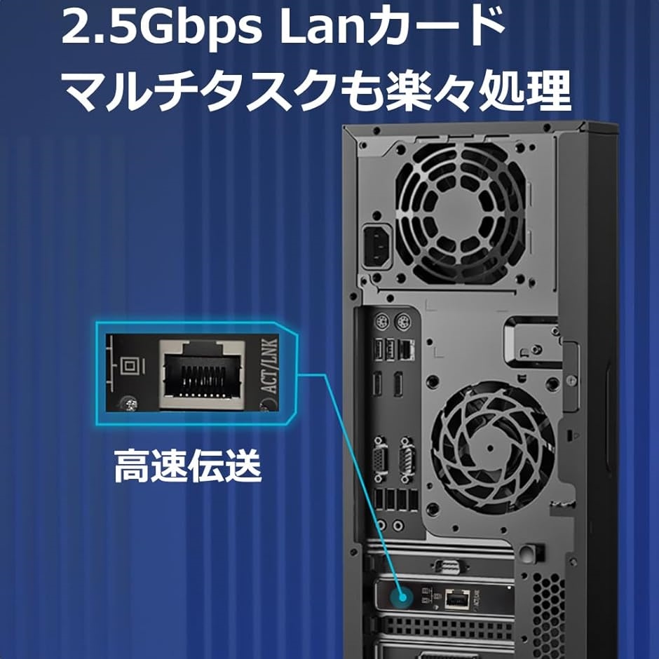 2.5G Gigabit LANカード ネットワークカード インテル I225-V PCI-E x1 接続 RJ45( ブラック)｜horikku｜02