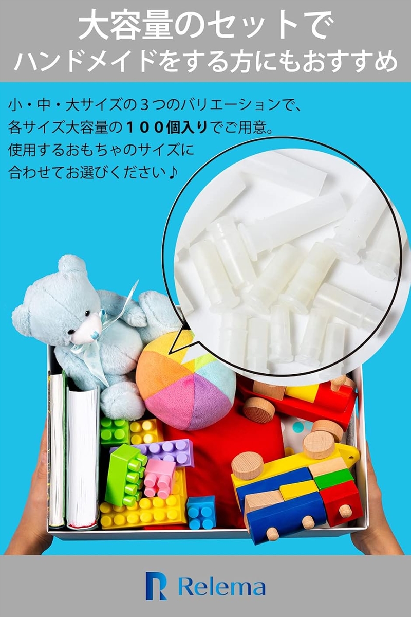 鳴き笛のおすすめ人気商品一覧 通販 - Yahoo!ショッピング