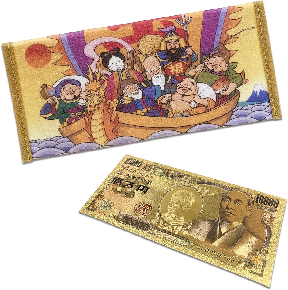 Yahoo! Yahoo!ショッピング(ヤフー ショッピング)金運アップ お財布セット グッズ ゴールド 1万円札 開運セット（ 開運セット）