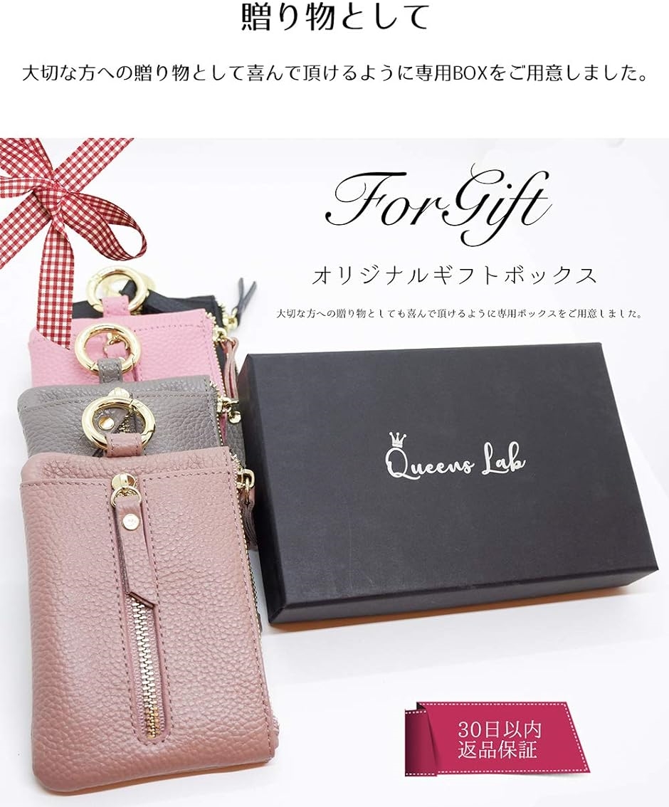 Queen's Lab キーケース レディース 小銭入れ コインケース 革 カード