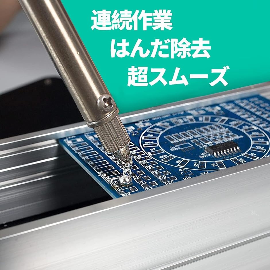 929D-V吸取器 真空はんだ除去ポンプ 短いハンドル スルーホールはんだ