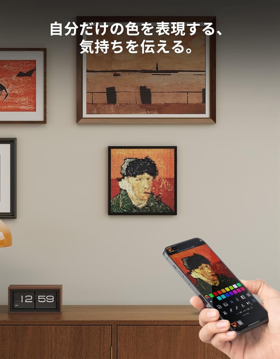 Pixoo 64 ピクセルアートディスプレイ モダンアートインテリア