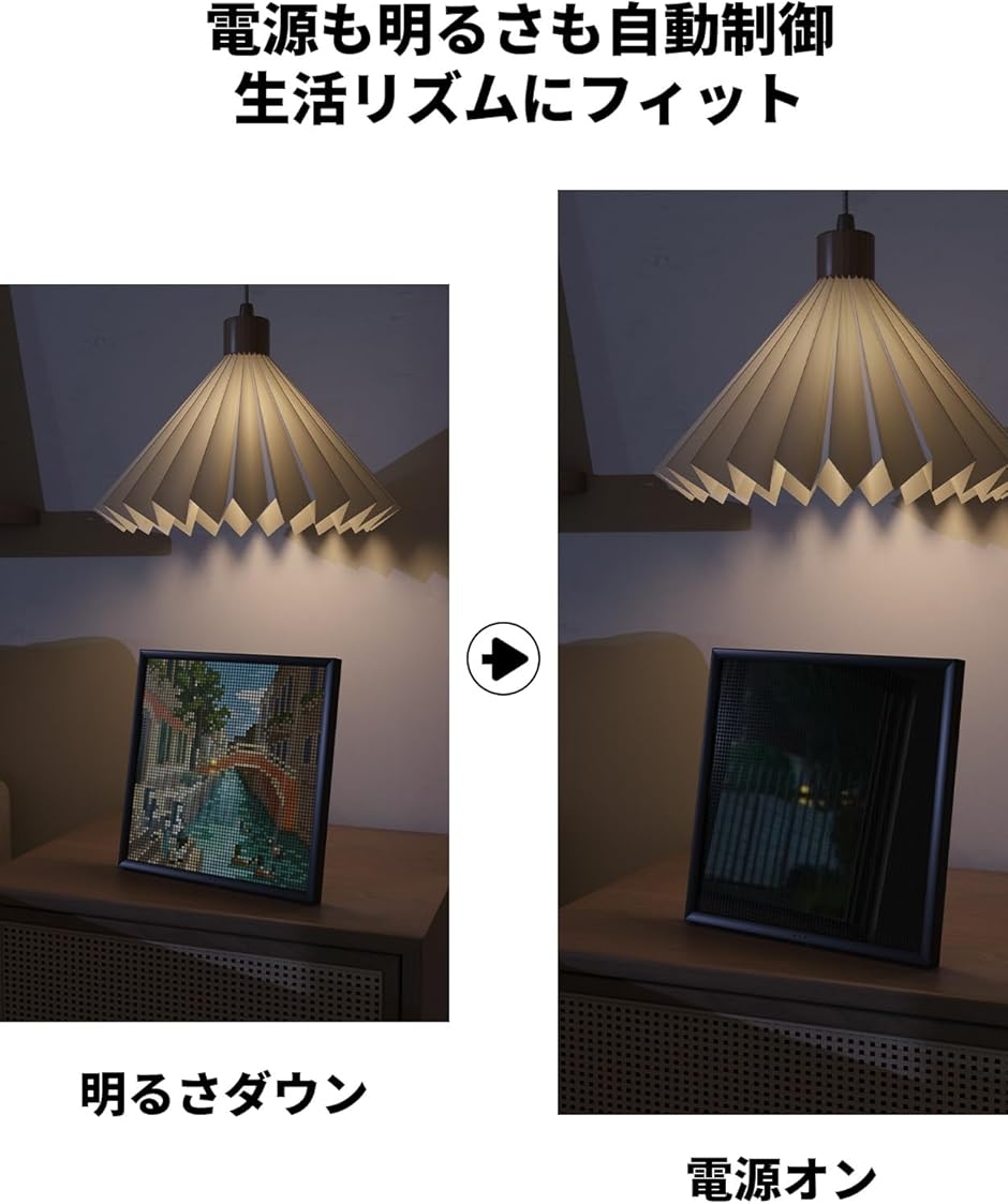 Pixoo 64 ピクセルアートディスプレイ モダンアートインテリア