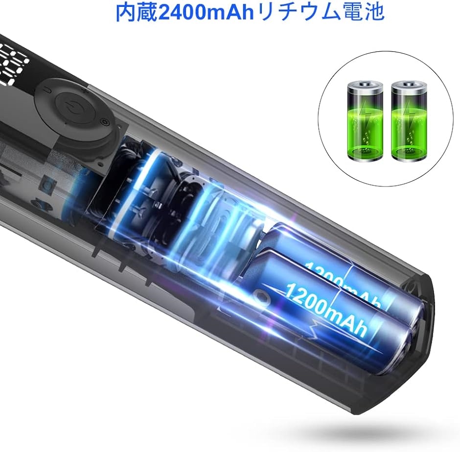 BP188 電動空気入れ 自転車 電動エアコンプ 携帯式 充電式 ミニ アルミ 