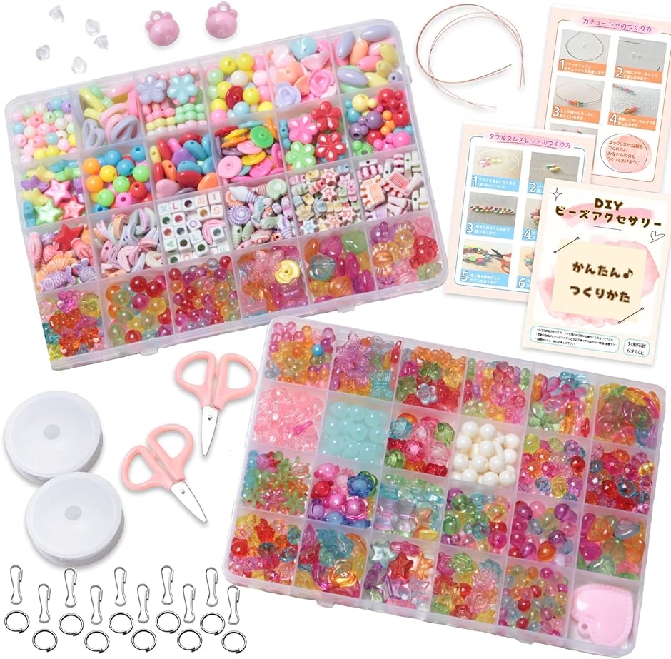 Yahoo! Yahoo!ショッピング(ヤフー ショッピング)ビーズ アクセサリー おもちゃ ビーズキット ビーズアクセサリー（ D-ミックス）