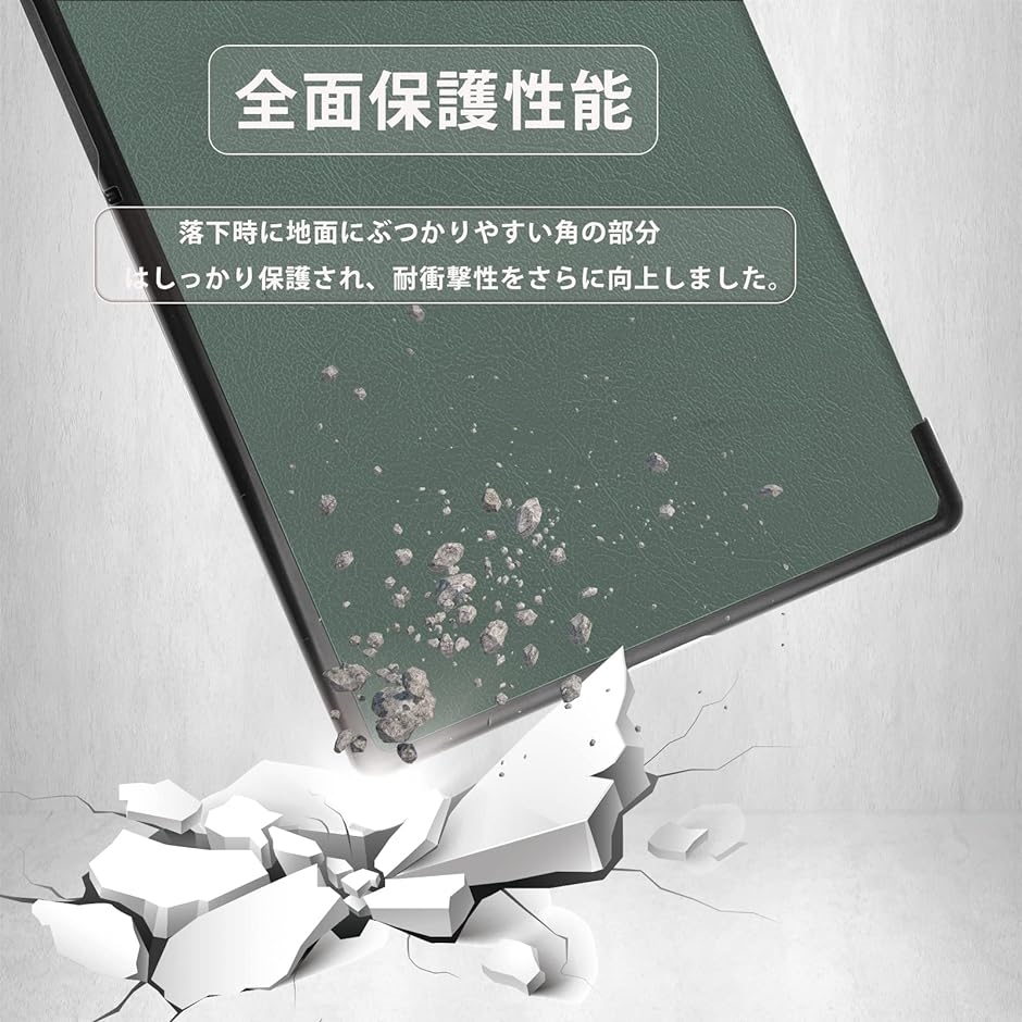 Lenovo TAB6 10.3インチ 5G ケース FOR ソフトバンクレノボ PUレザー スタンド機能 MDM( 濃い緑色)｜horikku｜05