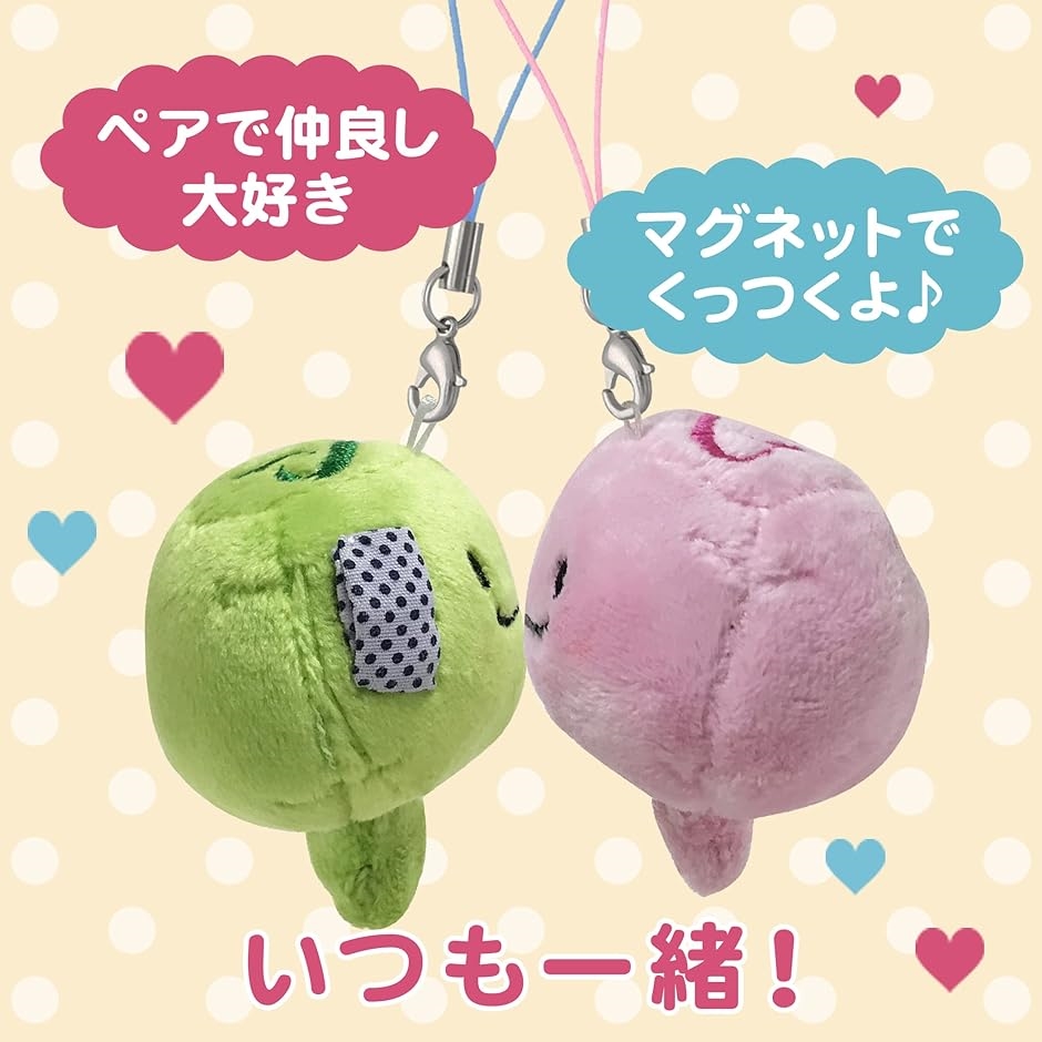 温泉まんじゅう（ぬいぐるみ）の商品一覧｜おもちゃ | ゲーム