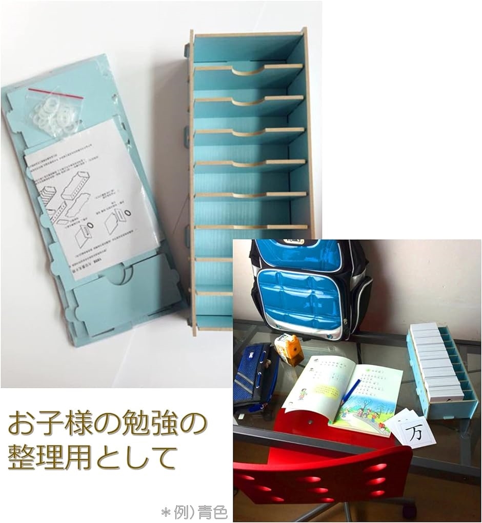 カード収納 カード立て 小物入れ 名刺 整理箱トレーディング