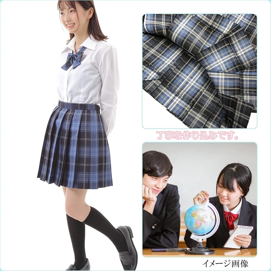 プリーツスカート チェック柄 ミニ スクールスカート 制服 学生服 女子