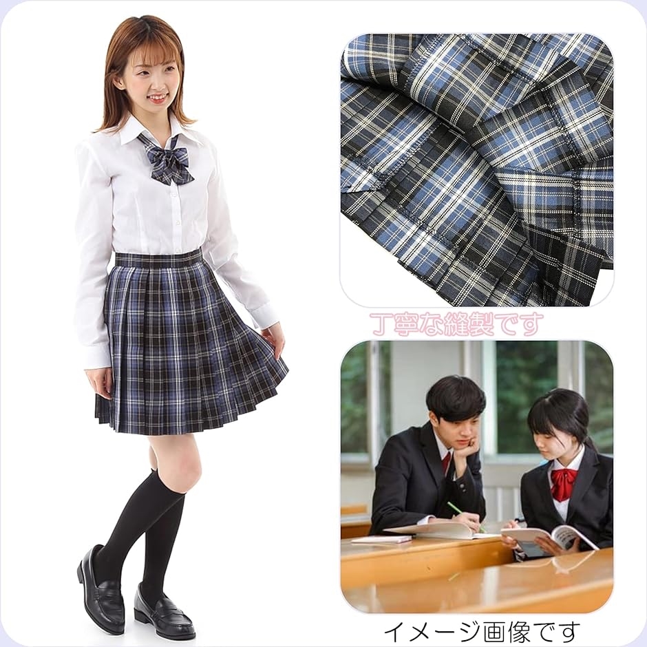 プリーツスカート チェック柄 ミニ スクールスカート 学生服( ネイビー
