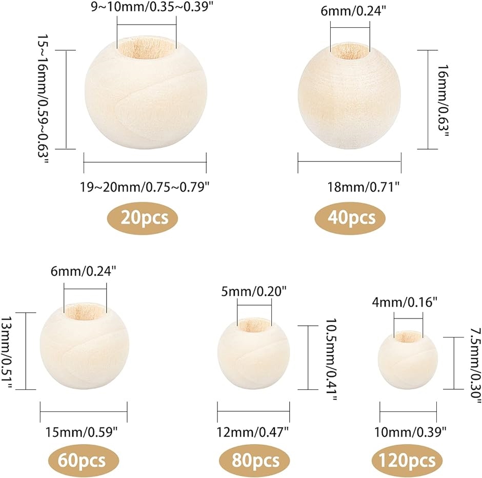 ウッドビーズ 大穴木製ビーズ 320個 5サイズ ラウンドビーズ クラフト