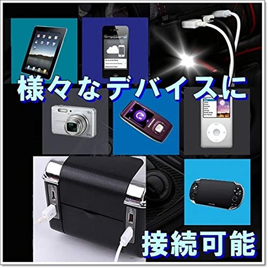 スズキ スイフト SX4 アームレスト コンソールボックス USB 2段( USB 2段)｜horikku｜06