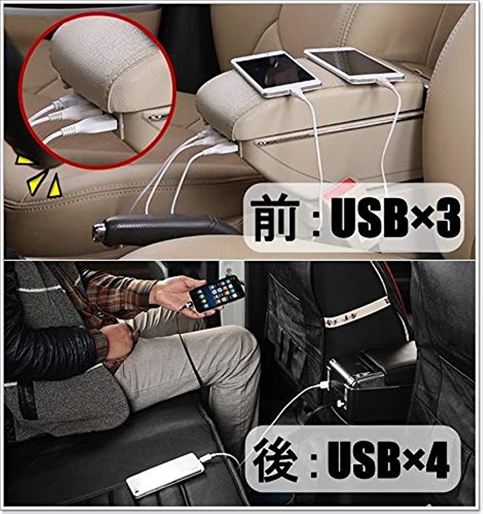 スズキ スイフト SX4 アームレスト コンソールボックス USB 2段( USB 2段)｜horikku｜07