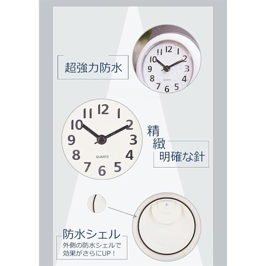 お風呂用 防水時計 浴室 掛け時計 吸盤付き( ブラック)｜horikku｜04
