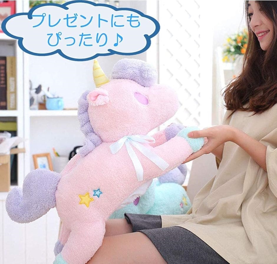 ゆめかわ ユニコーン ぬいぐるみの商品一覧 通販 - Yahoo