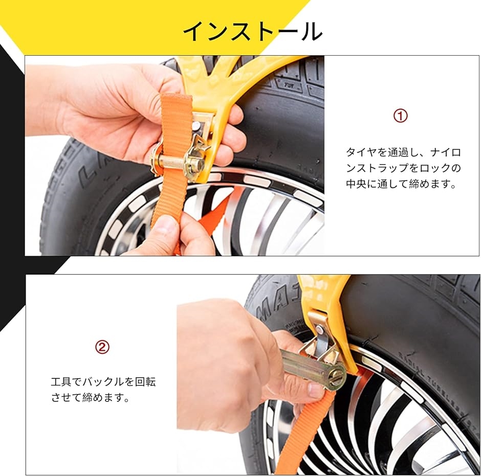 滑り止めスプレー（車、バイク、自転車）の商品一覧 通販 - Yahoo!ショッピング