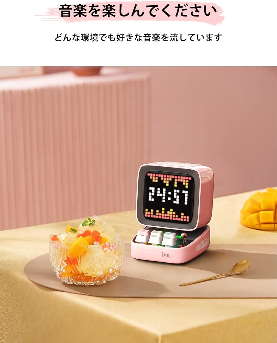 Ditoo-plus ポータブル Bluetoothスピーカー 3.55インチ LEDスクリーン ピクセルディスプレイ MDM( pink) :  2b601tx1vk : スピード発送 ホリック - 通販 - Yahoo!ショッピング