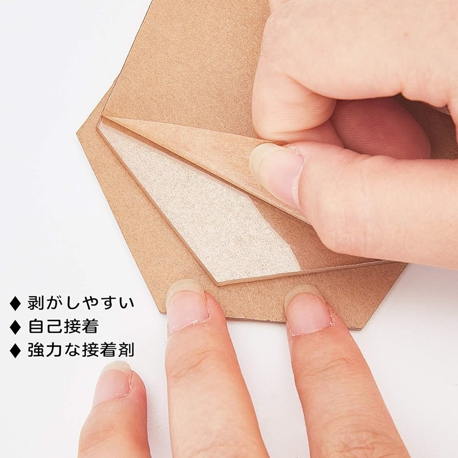 20枚81.5x70.8x2.7mm透明アクリル板 六角形アクリルシート 保護紙付き