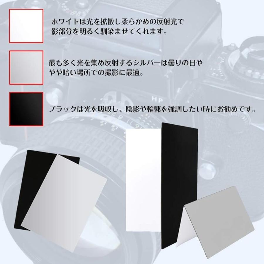 TARION レフ板 反射板 1枚3色 銀、白、黒 照明道具 A3サイズ 補光 吸光 輪郭強調 折り畳み可 コンパクトブツ撮り用