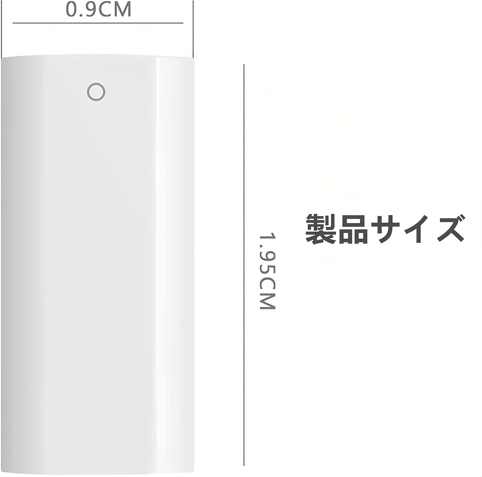 Apple Pencil 充電アダプター 第1世代用 アップルペンシル 充電