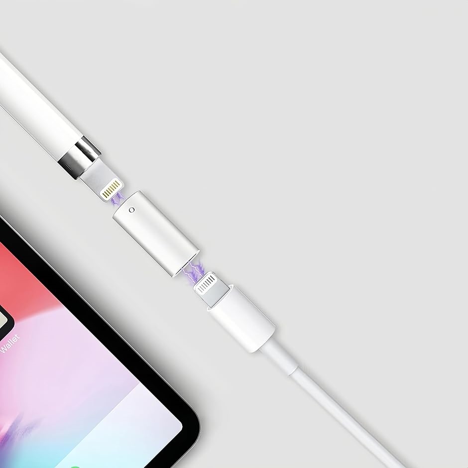 Amazon.co.jp: MACLE 対応Apple Pencil 充電ケーブル 第1世代