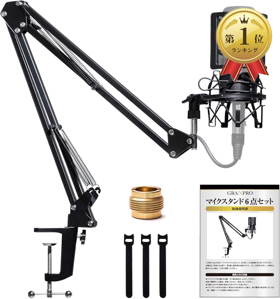 Amazon.com: Creative Live! Mic M3 24-bit/96kHz USB