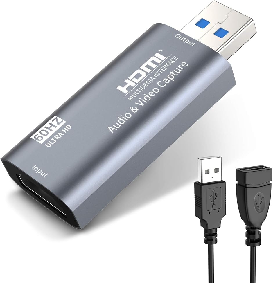 HDMI キャプチャーボード ゲームキャプチャー USB3.0 60fps 1080P フル