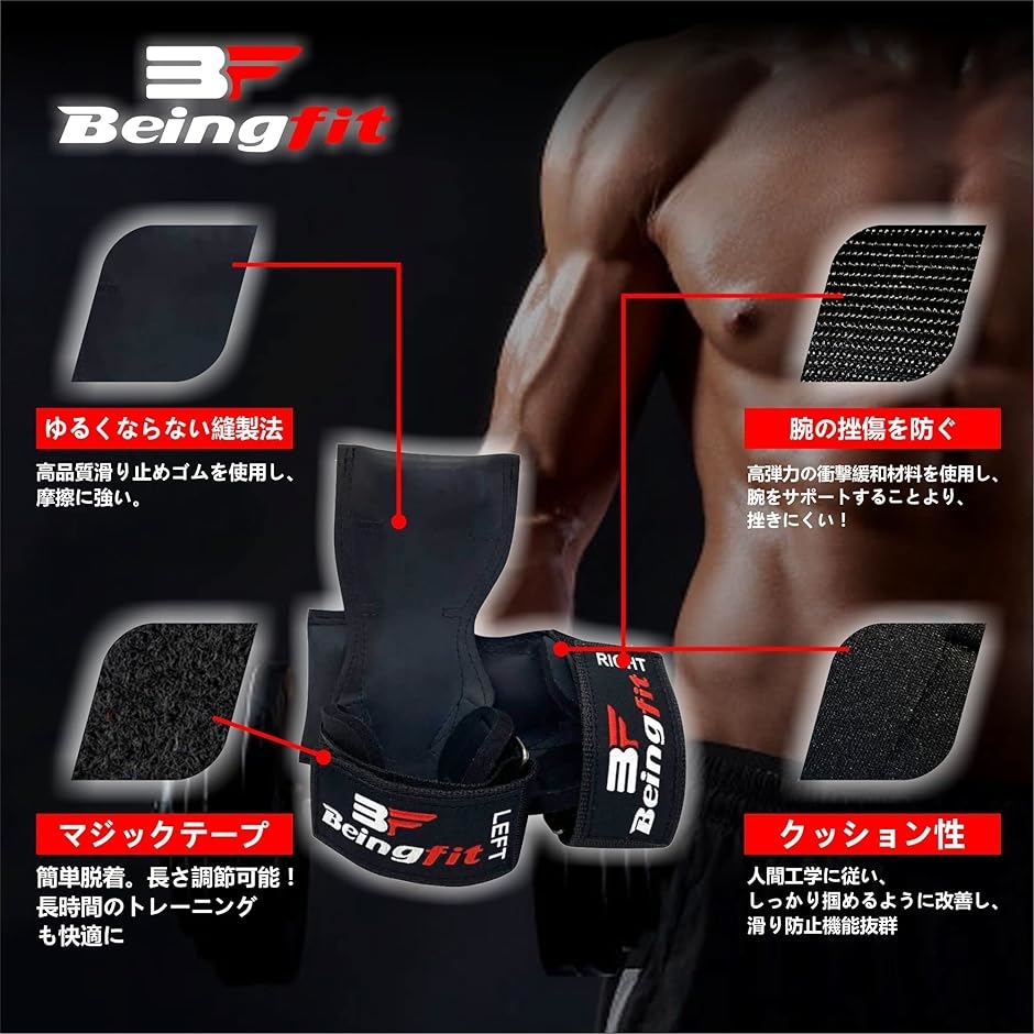 プレミヤムULTRAパワーグリッププロ筋トレトレーニングセット2点セット プレミヤムULTRAパワーグリッププロ筋トレトレーニングセット2点