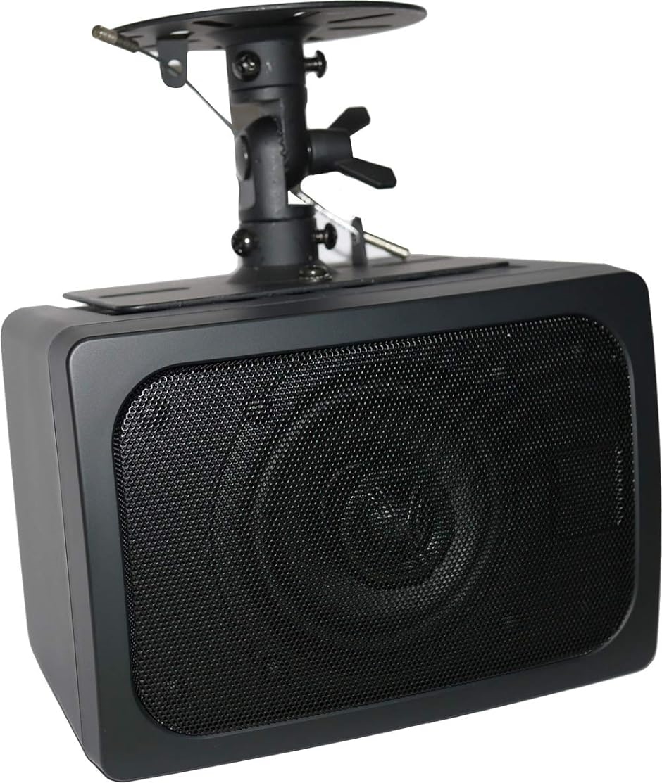 claret audio 天吊りスピーカー CRT-MT2DGW 2台セット Amazon.co.jp: Claret Audio 天吊りスピーカー CRT-MT2DGW