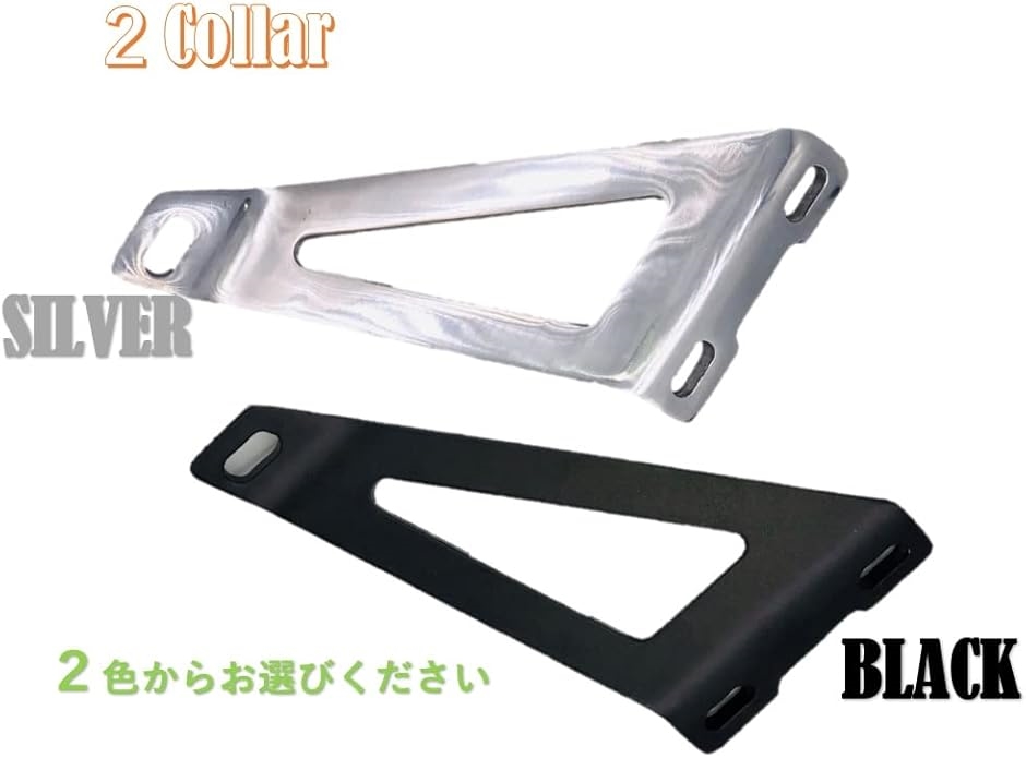 バイク 汎用品 ブラケット マフラー ステー サイレンサー