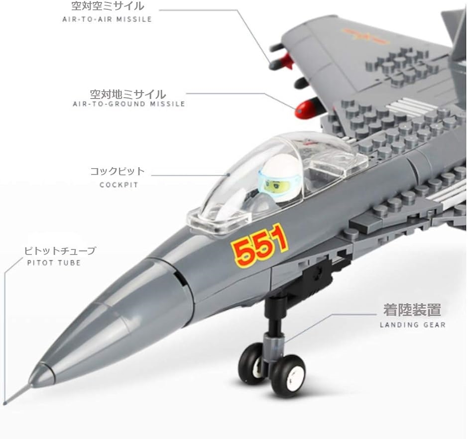 プラモデル 戦闘機 15点 ヨドバシ.com - ハセガワ Hasegawa SP636 1/72 F-15J イーグル
