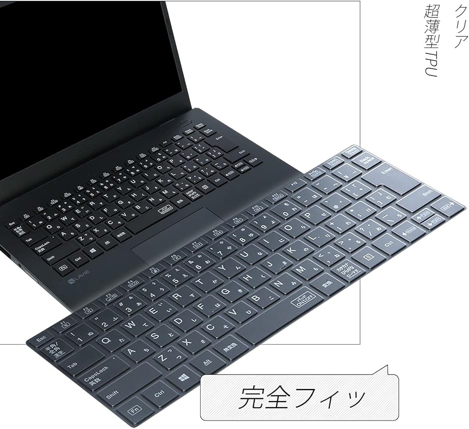 限定価格セール！】 NEC LAVIE Direct Home N14 透明, MDM( Home N14