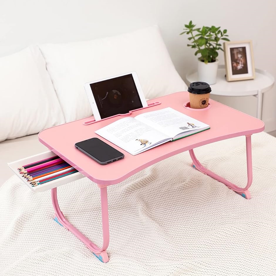折りたたみテーブル ベッドテーブル 凹溝付き ラップトップテーブル 軽量 多機能( ピンク,  60x40x28cm)