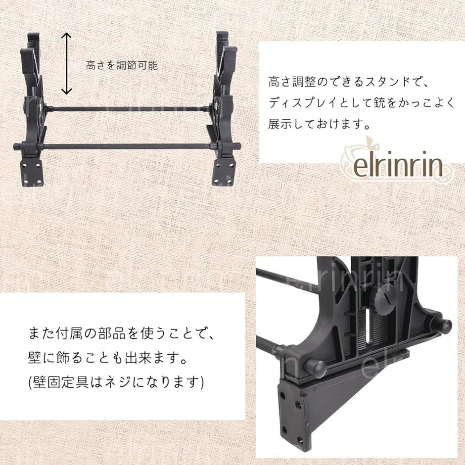 モモモ様　特注 L型ガンスタンド ガンスタンド」の人気商品一覧 | 安い商品を通販サイトから探す