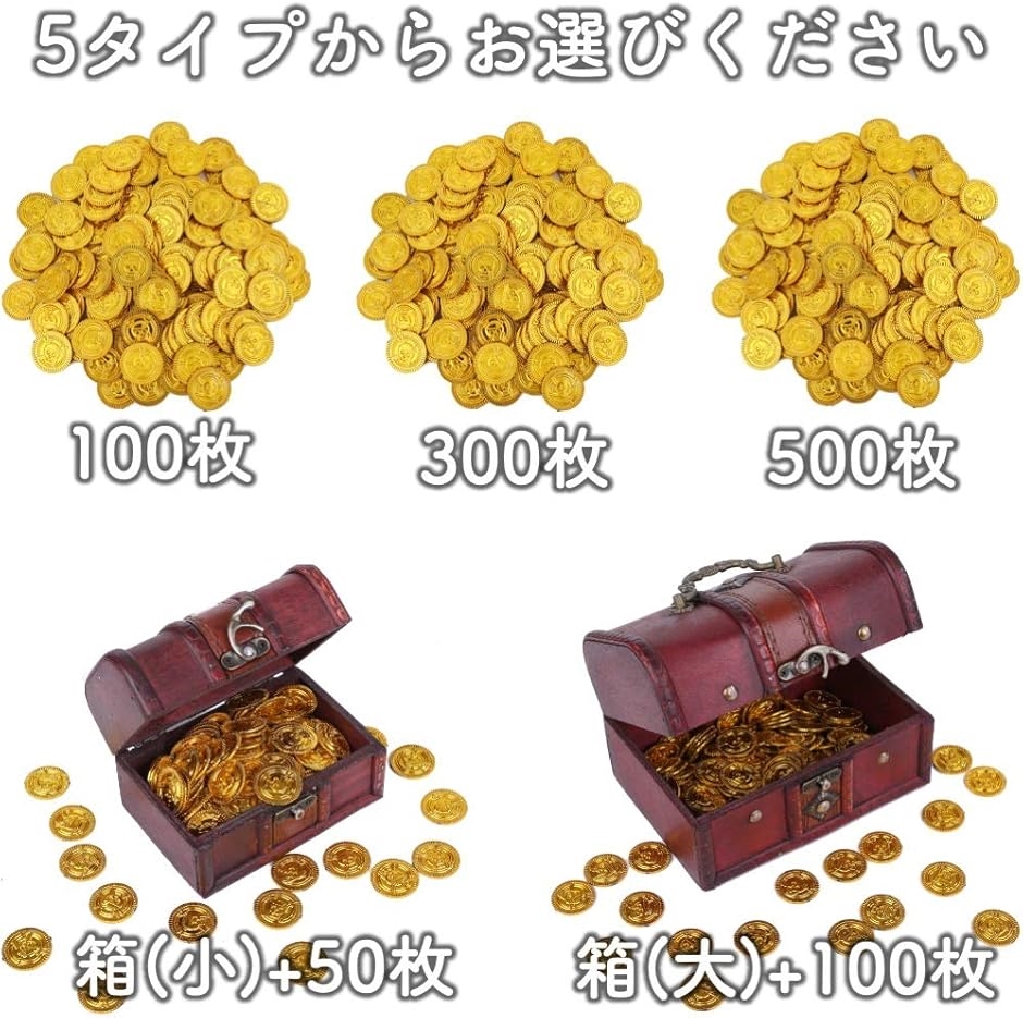 【激レア】古銭 謎コイン【コレクション品】 タイ循環硬貨(1972年) ラーマ9世 コレクション 硬貨 外国コイン