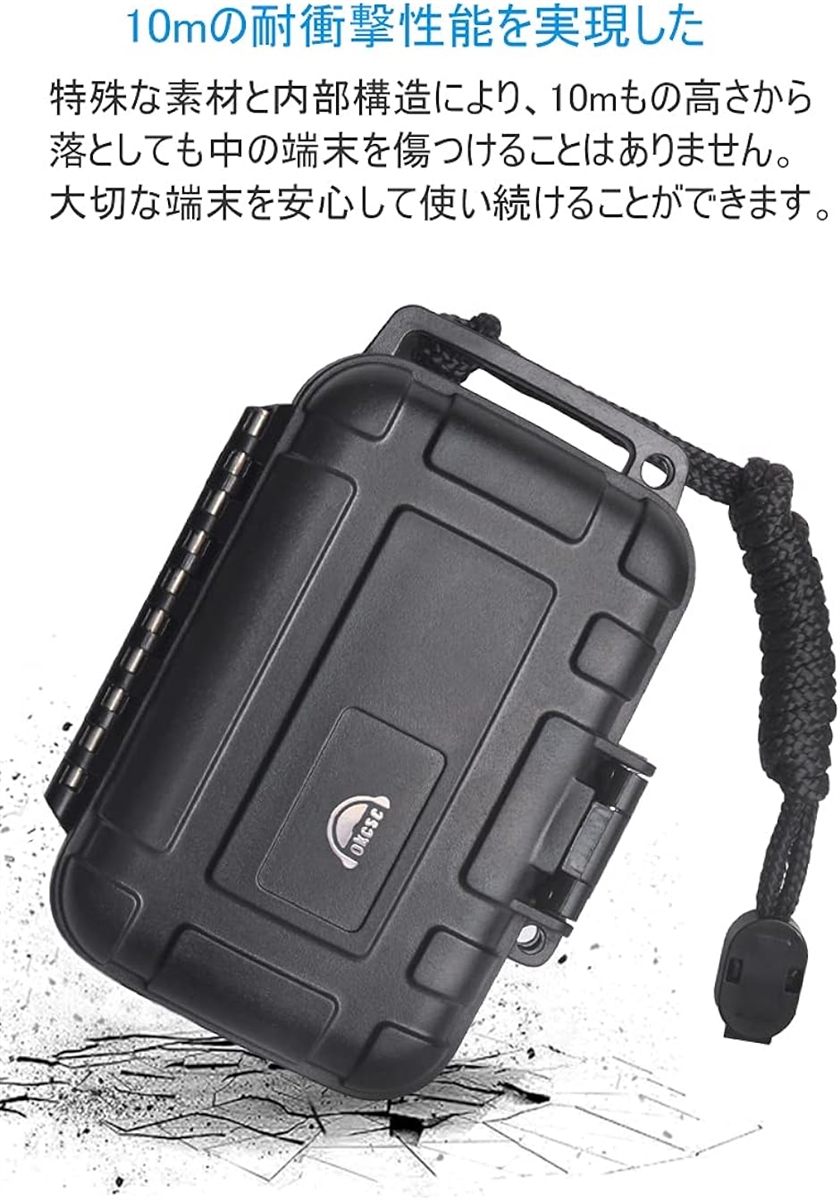 つり具の上州屋 - あなたのフィッシング＆アウトドアライフを