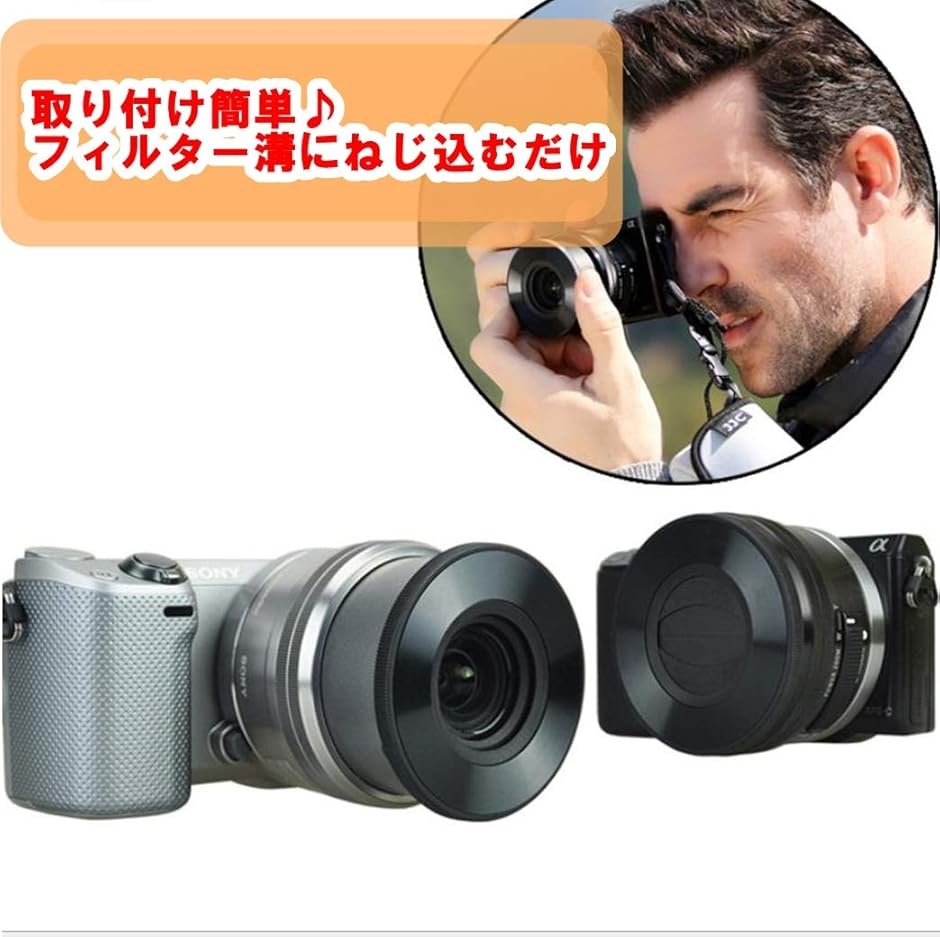 JJC PZ16-50mm専用オートレンズキャップ Z-CAP for Sony F3.5