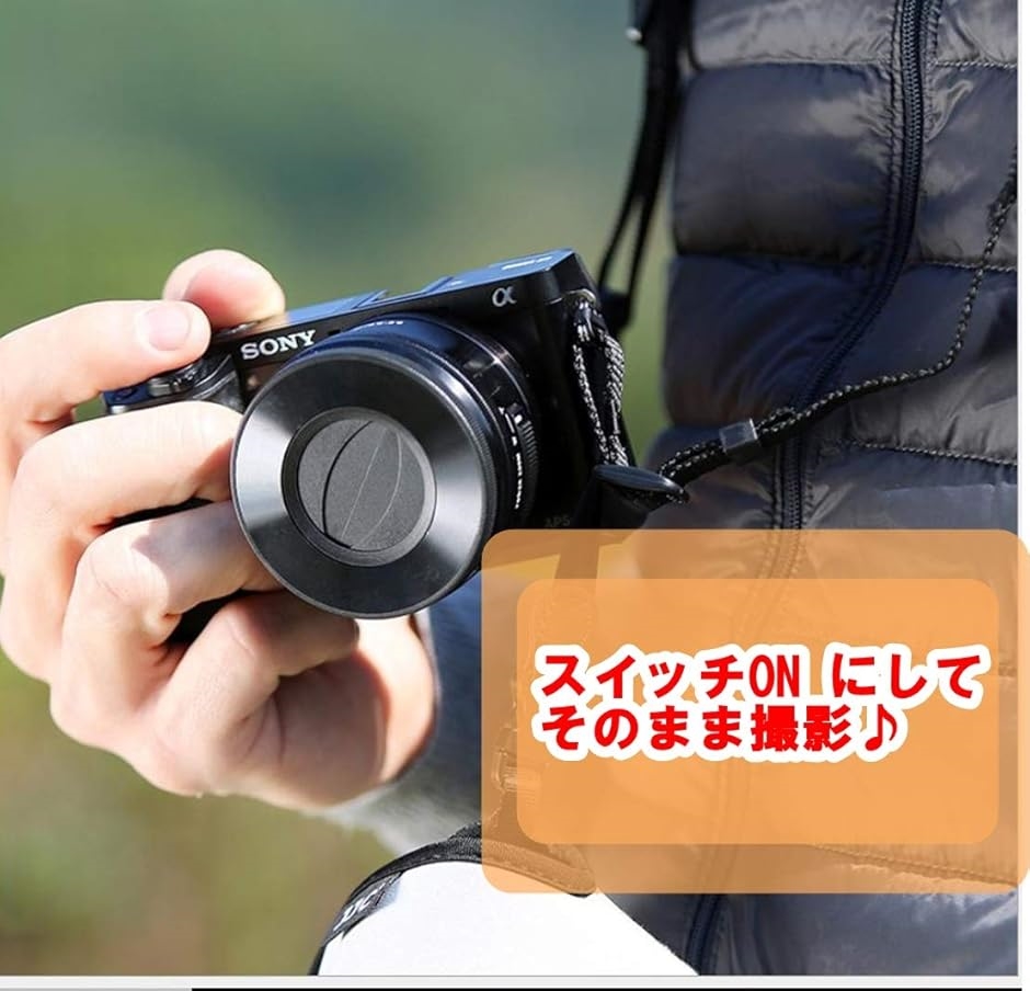 JJC PZ16-50mm専用オートレンズキャップ Z-CAP for Sony F3.5-5.6 OSS