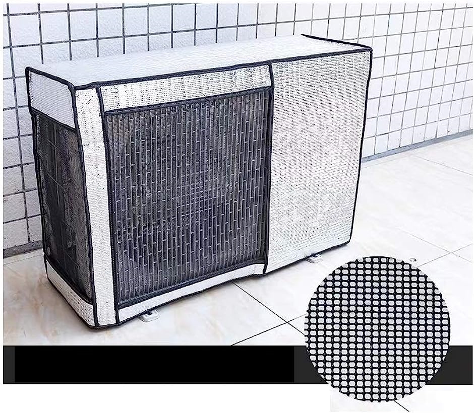 エアコン室外機カバー 冬と夏に利用可能 シェーディング、断熱、雨と雪の保護 日焼け止め 起動後の通常の使用( 80x32x55cm)