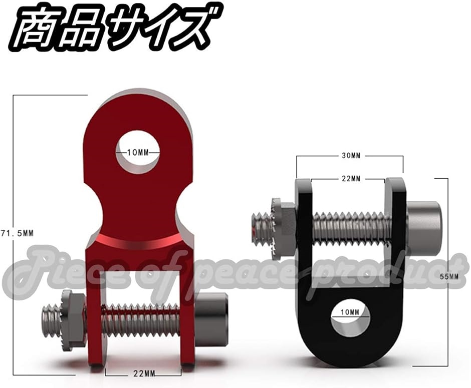 アップ ヒップアップ アダプター 2個セット 汎用 ケツ上げ 30mm( 30mm ブラック)｜horikku｜03