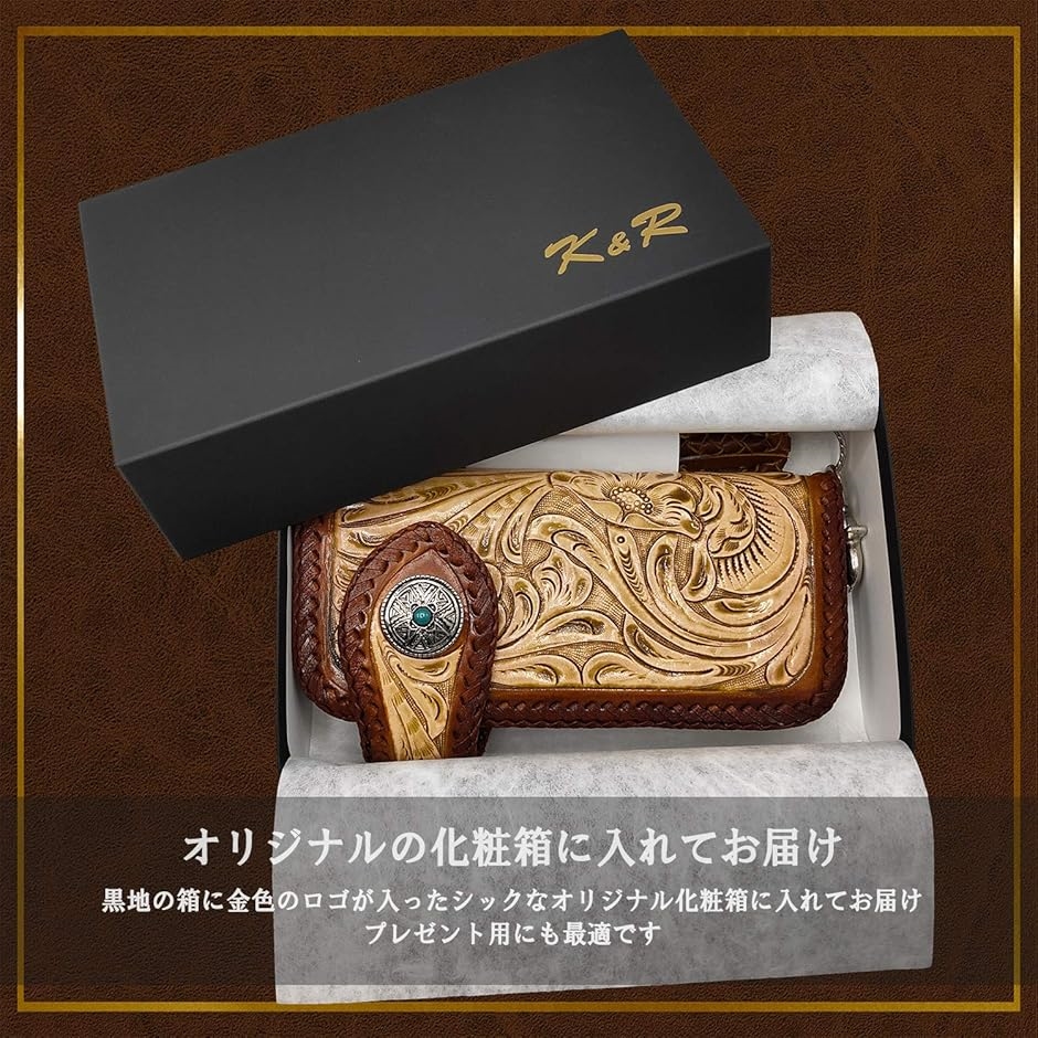 カービング　バイカーズ　長財布 カービング ウォレット バイカーズウォレット財布 長財布 レザー